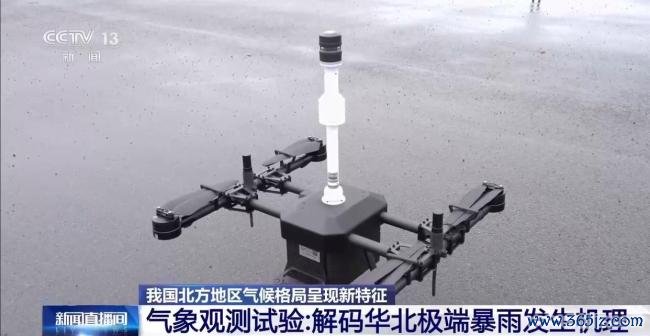 今夏北方夜雨格外多 主汛期防汛压力大