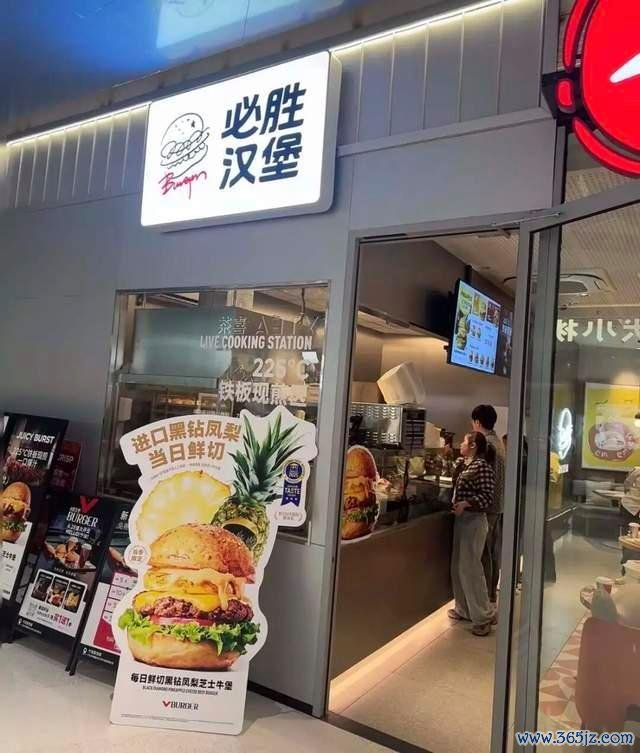 头部餐饮集体卖汉堡 赛道竞争白热化