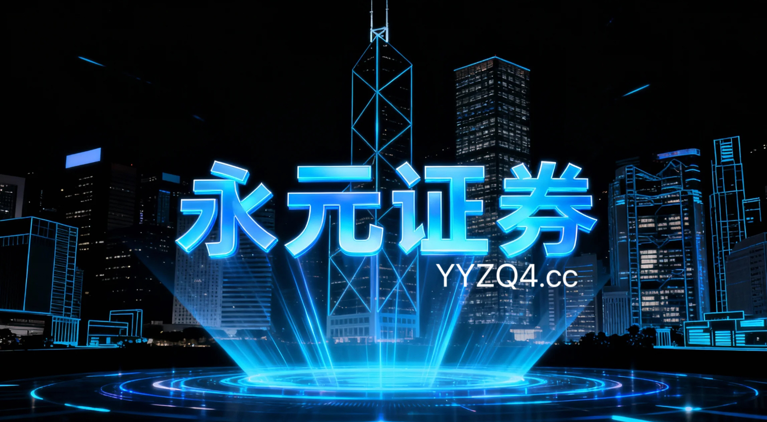 透视北向资金市场在盘面缺乏绝对主线的时期的盘面环境中杠杆配资