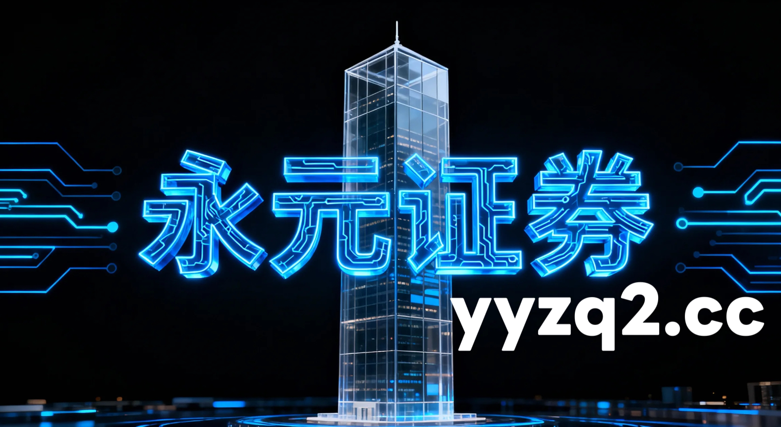 在面对趋势交易与波段交易并存的时期的市场环境阶段如何用好10