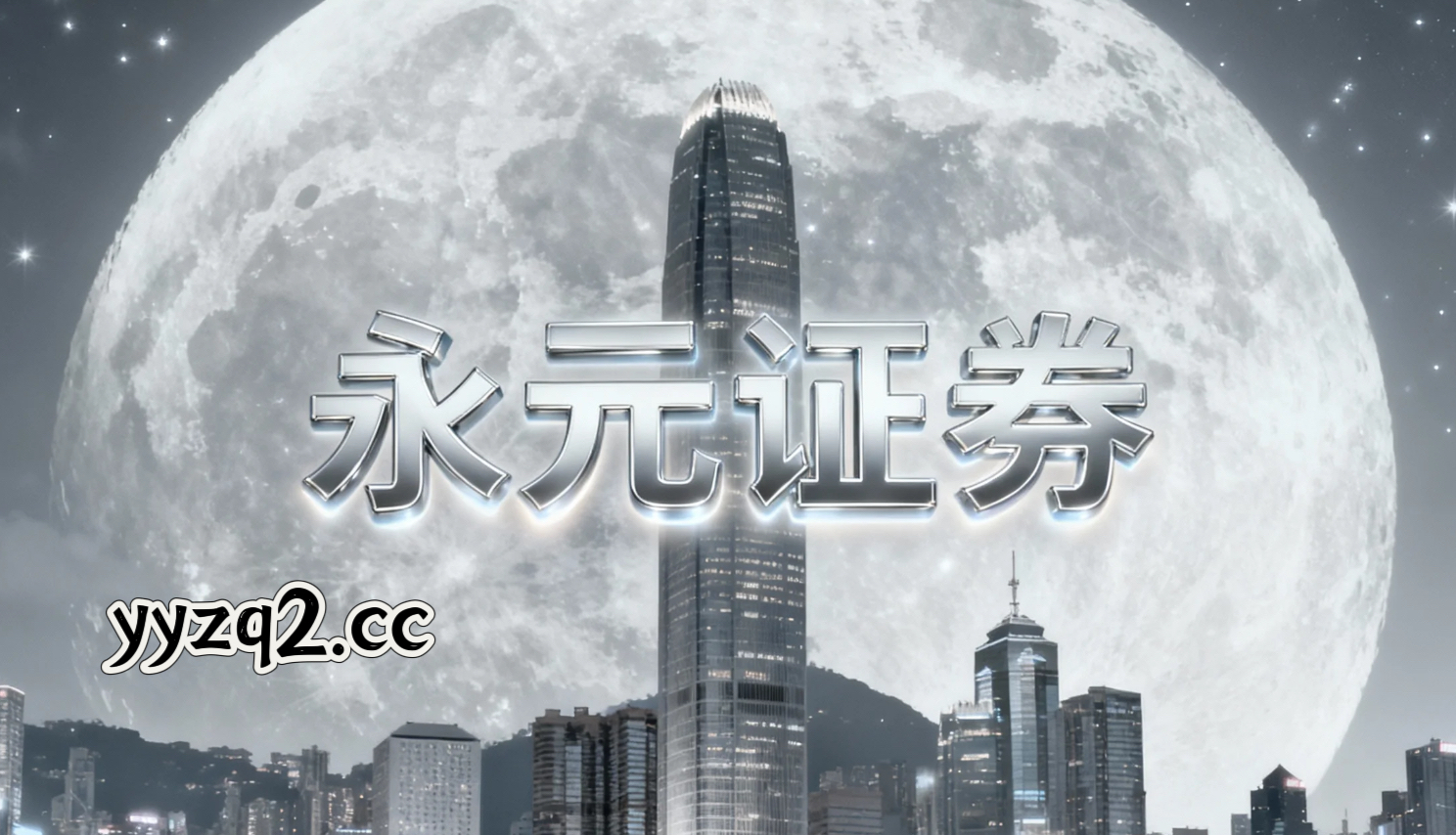 非农就业对原油影响前瞻